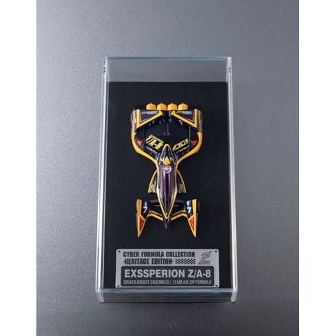 『新世紀GPXサイバーフォーミュラ11』C.F.C.-Heritage Edition- エクスペリオンZ/A-8 ナイト・シューマッハ機 【202602再販】