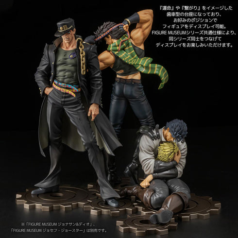 『ジョジョの奇妙な冒険 スターダストクルセイダース』 FIGURE MUSEUM 空条承太郎 1/8 完成品フィギュア