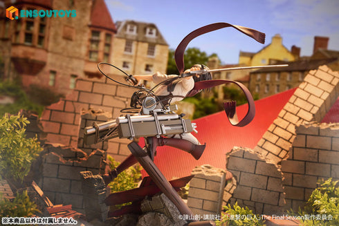 『進撃の巨人』ミカサ・アッカーマン 1/7 完成品フィギュア 特典版