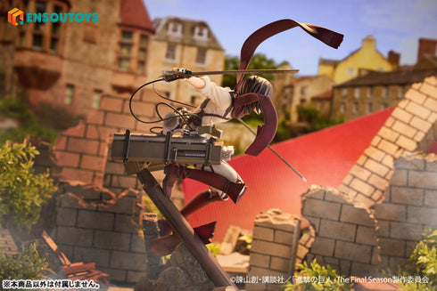 『進撃の巨人』ミカサ・アッカーマン 1/7 完成品フィギュア 特典版