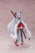 『アズールレーン』朝凪 1/6 完成品フィギュア