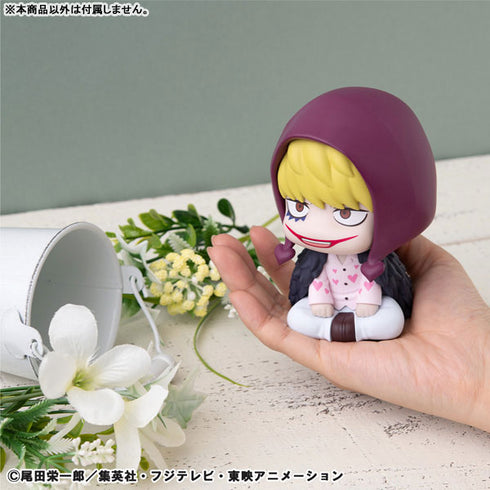 『ONE PIECE ワンピース』るかっぷ コラソン 完成品フィギュア