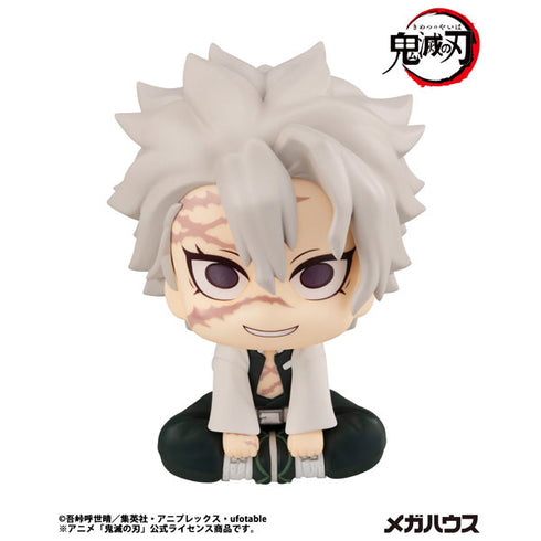 『鬼滅の刃』るかっぷ 不死川実弥 完成品フィギュア