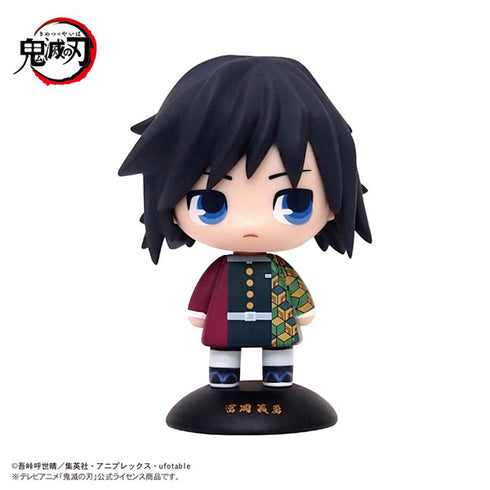 『鬼滅の刃』ゆらゆらヘッド 冨岡義勇 完成品フィギュア