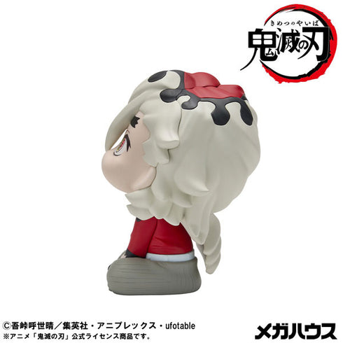 『鬼滅の刃』るかっぷ 童磨 完成品フィギュア