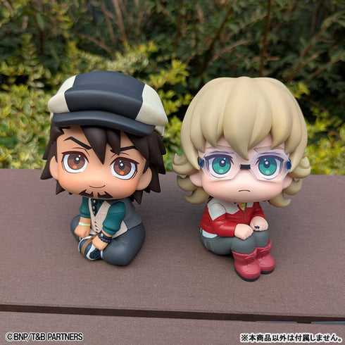 『TIGER & BUNNY』るかっぷ バーナビー・ブルックス Jr. 完成品フィギュア