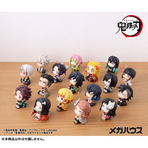 『鬼滅の刃』るかっぷ 錆兎 完成品フィギュア