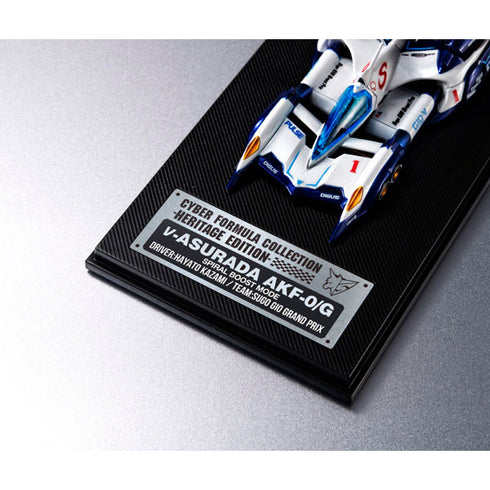 『新世紀GPXサイバーフォーミュラSIN』C.F.C.-Heritage Edition- νアスラーダAKF-0/G スパイラルブーストモード