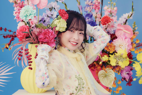 【CD】TVアニメ『お気楽領主の楽しい領地防衛』 エンディングテーマ「Make it」通常盤