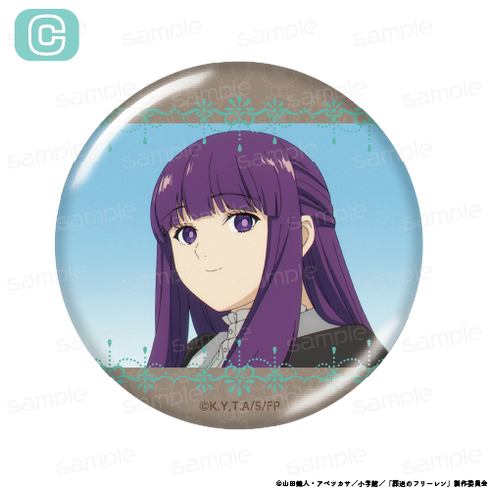 『葬送のフリーレン』HACOCAN 【C】【202510再販】