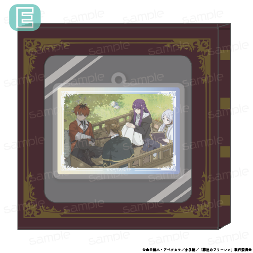 『葬送のフリーレン』HACOKEY【E】