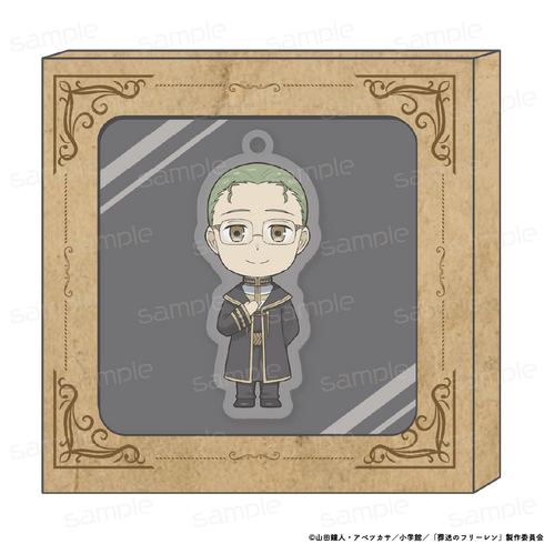 『葬送のフリーレン』HACOKEY【ハイター】