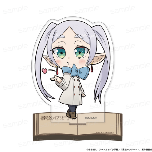 『葬送のフリーレン』アクリルスタンド【フリーレン(投げキッス)】【202506再販】