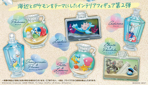 『ポケットモンスター』AQUA BOTTLE collection2 ~煌めく海辺の思い出~ 6個入りBOX