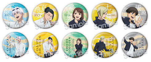 『呪術廻戦』懐玉・玉折 -休憩- トレーディング缶バッジ BOX(全10種)