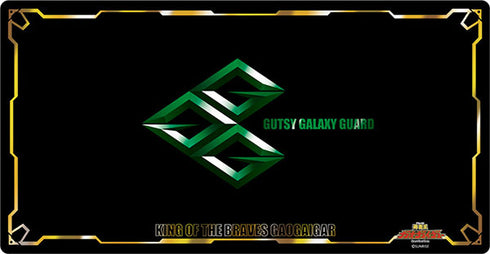 『勇者王ガオガイガー』キャラクター万能ラバーマットスリム 「GGGエンブレム」