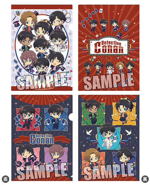 『名探偵コナン』クリアファイル2枚セット マジシャンVer.