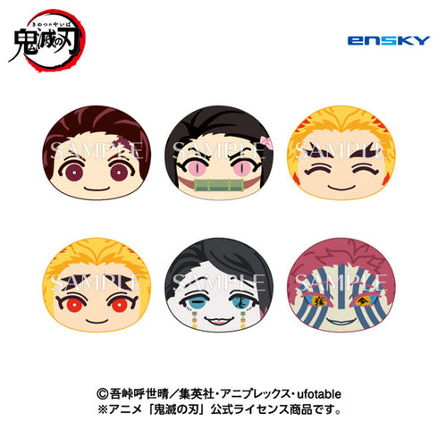 Demon Slayer: Kimetsu no Yaiba Manjuu Nigi Nigi Mascot 4, 6-Piece Box