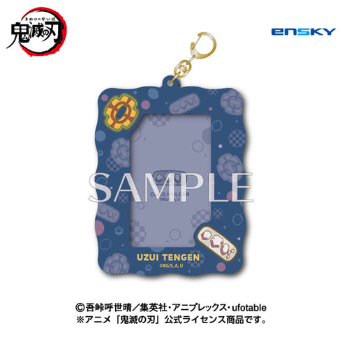 『鬼滅の刃』カードホルダー 8.宇髄天元