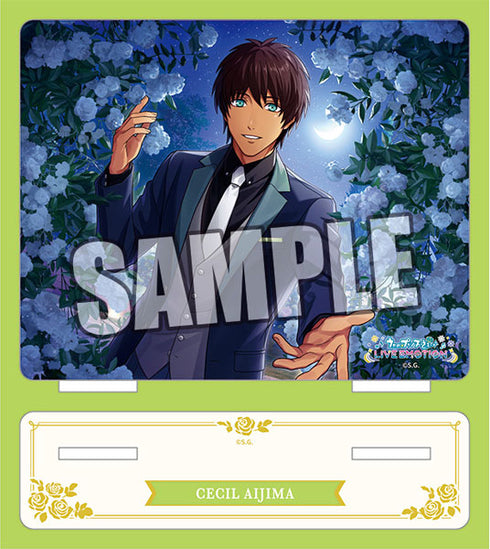 『うたの☆プリンスさまっ♪』LIVE EMOTION アクリルスタンド Be Elegant! エクストラVer. 「愛島セシル」