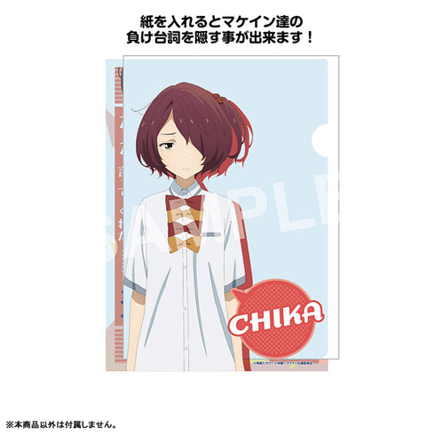 『負けヒロインが多すぎる!』負け台詞クリアファイル 3.小鞠知花