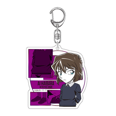 『名探偵コナン』アクリルキーホルダー vol.5(灰原哀)