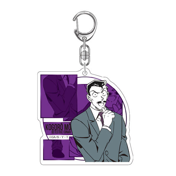 『名探偵コナン』アクリルキーホルダー vol.5(毛利小五郎)