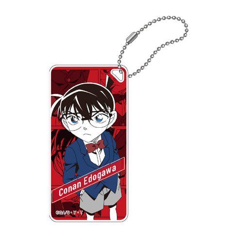 『名探偵コナン』ドミテリアキーチェーン vol.12(江戸川コナン)