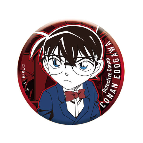 『名探偵コナン』メタリック缶バッジ vol.3(江戸川コナン)