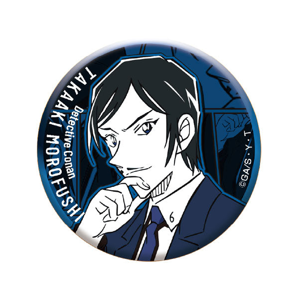 『名探偵コナン』メタリック缶バッジ vol.3(諸伏高明)