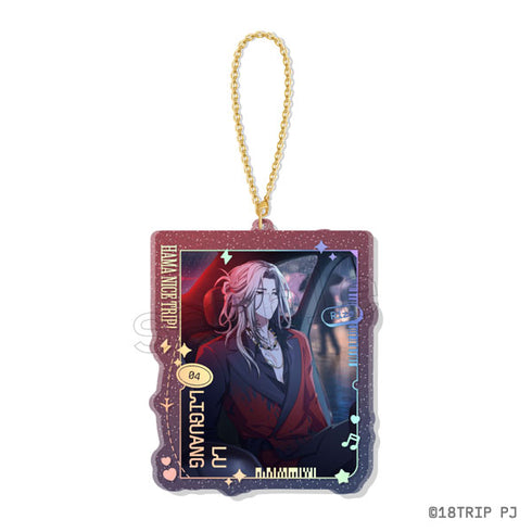 『18TRIP』Sparkle*チェーンアクリル Vol.1 5.鹿礼光