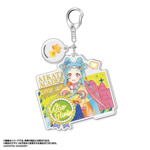 『アイカツアカデミー!』撮りおろしアクリルキーホルダーセット 和央パリン