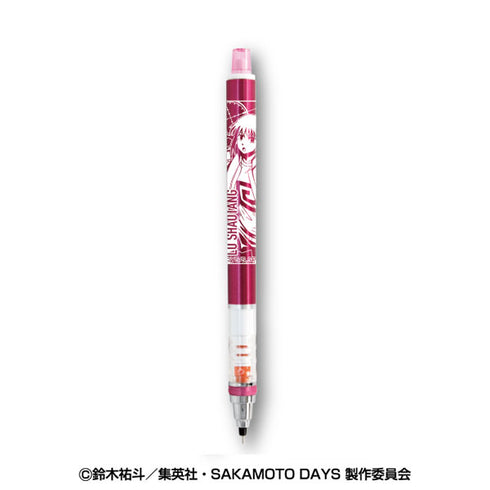 『SAKAMOTO DAYS』クルトガ 4.陸少糖