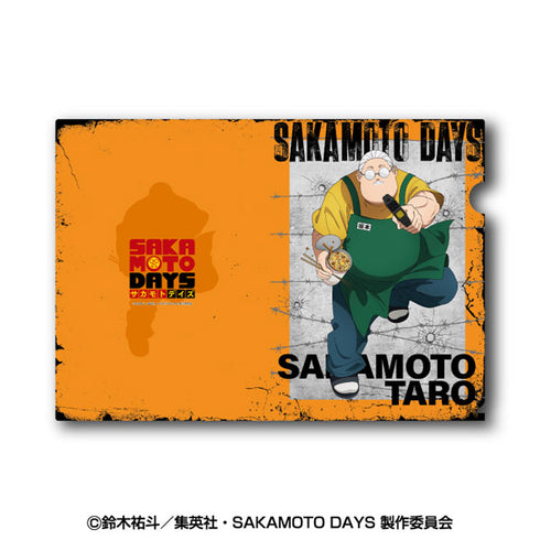『SAKAMOTO DAYS』A4クリアファイル 1.坂本太郎A