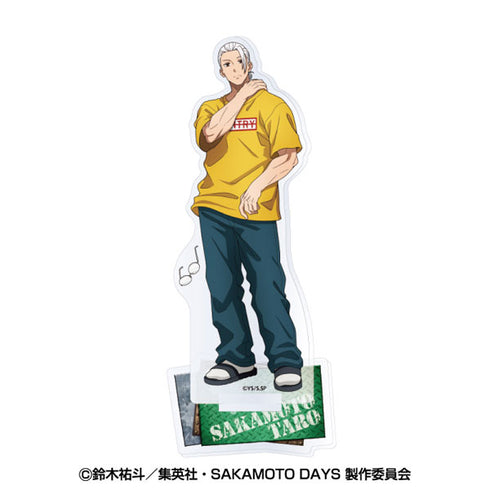 『SAKAMOTO DAYS』アクリルスタンド 2.坂本太郎B