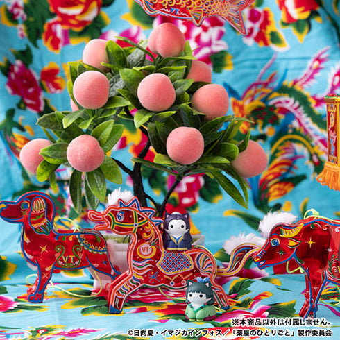 『薬屋のひとりごと』MEGA CAT PROJECT 宮中CATS 薬屋のひとりごニャ! 8個入りBOX