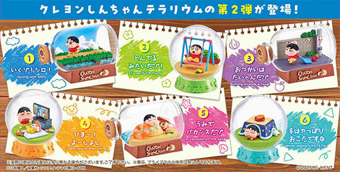 『クレヨンしんちゃんテラリウム2』おさわがせな日常だゾ 6個入りBOX