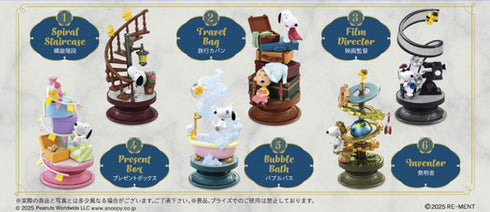 『スヌーピー』PEANUTS Snoopy Spiral Diorama 6個入りBOX