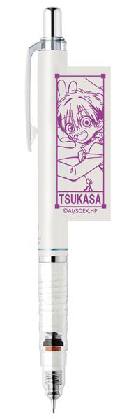 『地縛少年花子くん』デルガード つかさ