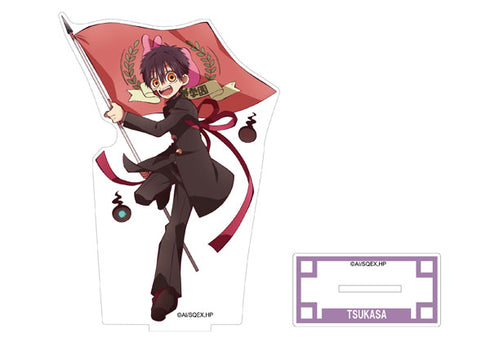 『地縛少年花子くん』アクリルスタンド(全身Ver) つかさ