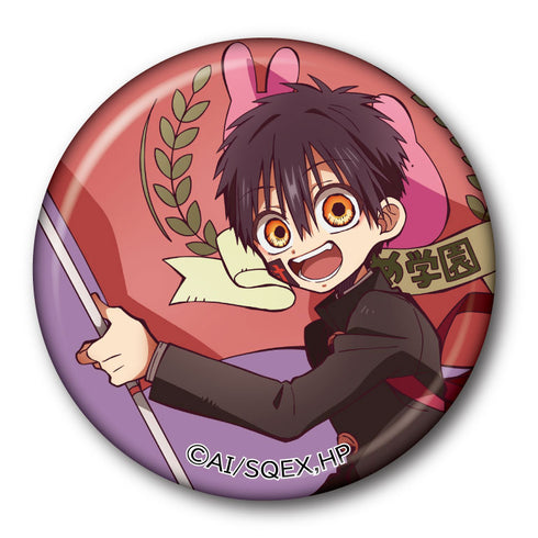 『地縛少年花子くん』缶バッジ 10個入りBOX