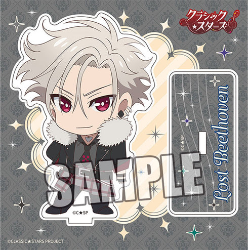 Classic★Stars Acrylic Stand "Lost Beethoven"
