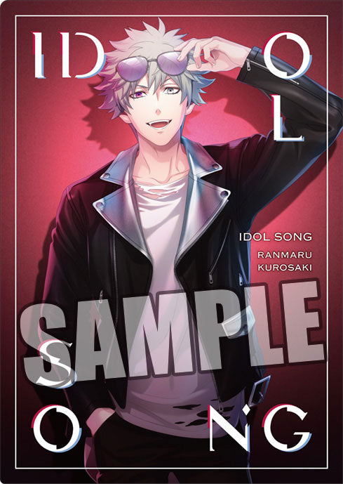 『うたの☆プリンスさまっ♪ 』クリアファイル2枚セット IDOL SONG Ver.「黒崎蘭丸」