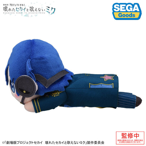 初音ミク『劇場版プロジェクトセカイ 壊れたセカイと歌えないミク』寝そべり ぬいぐるみ ワンダーランドのセカイのKAITO
