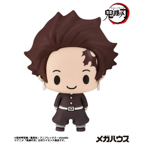 『鬼滅の刃』ちょこりんコレクション 6個入りBOX