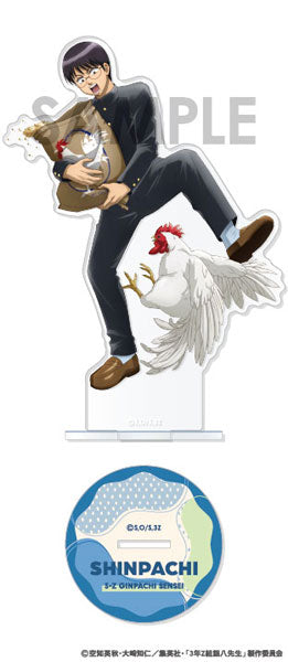 『3年Z組銀八先生』アクリルスタンド~わくわく飼育当番~ 2.志村新八