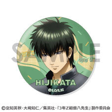 『3年Z組銀八先生』トレーディング缶バッジ~わくわく飼育当番~ 14個入りBOX