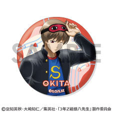 『3年Z組銀八先生』トレーディング缶バッジ~わくわく飼育当番~ 14個入りBOX