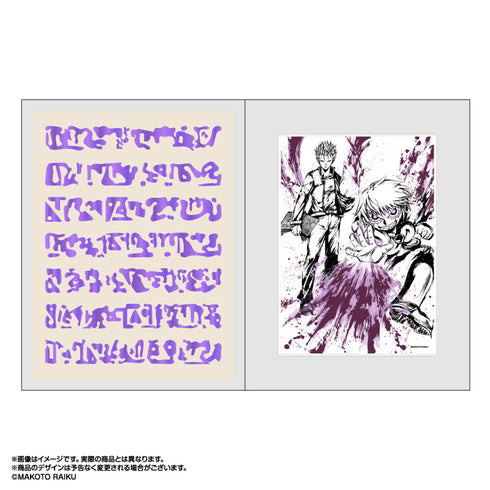 『金色のガッシュ!!』墨絵キャラファインフォリオ ゼオン&デュフォー