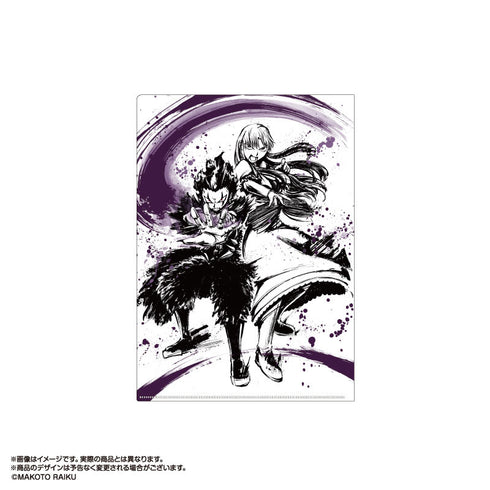 『金色のガッシュ!!』墨絵A4クリアファイル ブラゴ&シェリー